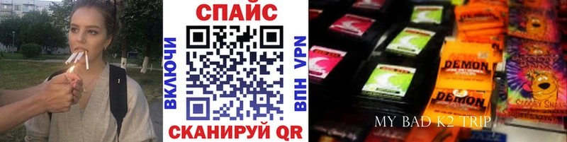Бутират BDO 33% Славск
