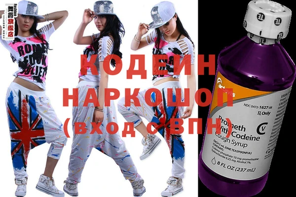 трава Киренск