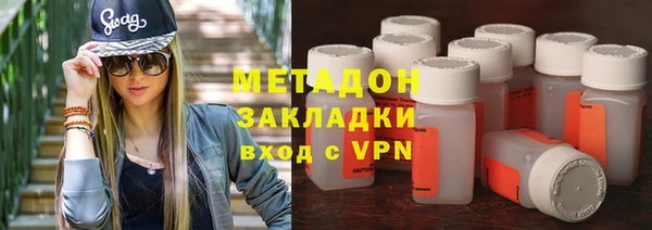 таблы Кинешма