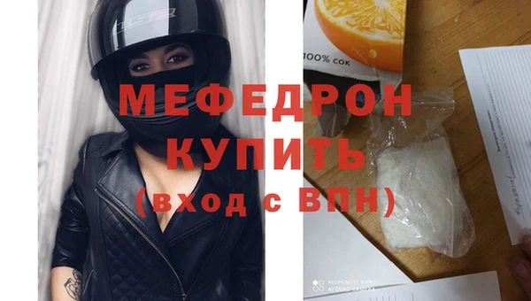 соль курить ск Козельск