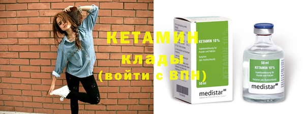трава Киренск