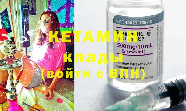 трава Киренск