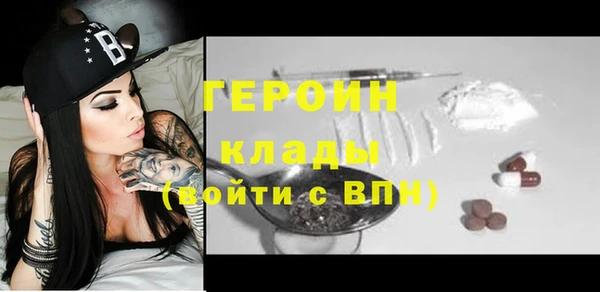 гашиш Кодинск