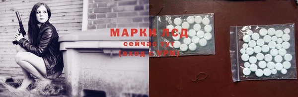 трава Киренск