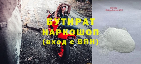 таблы Кинешма
