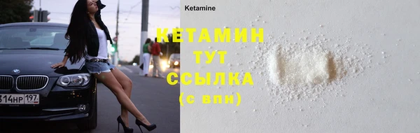 каннабис Карталы