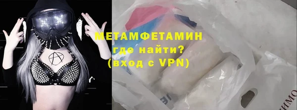 трава Киренск