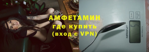 трава Киренск