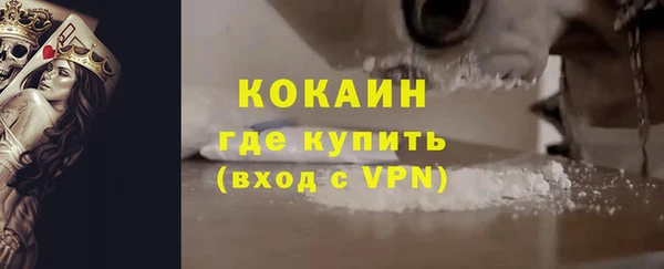 трава Киренск