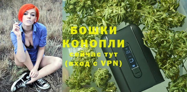 мдма Козловка