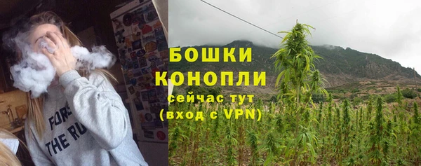 таблы Кинешма