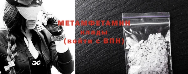 трава Киренск