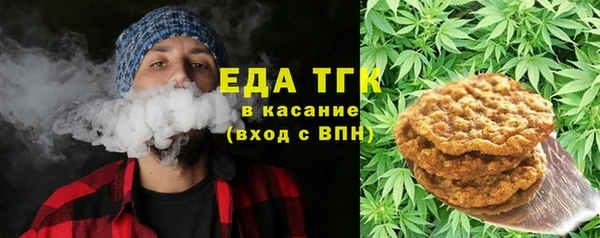 трава Киренск