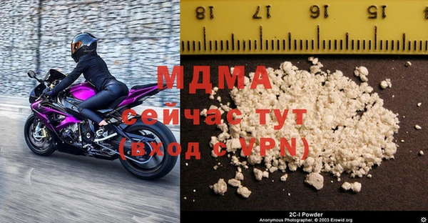 трава Киренск
