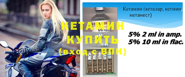 трава Киренск